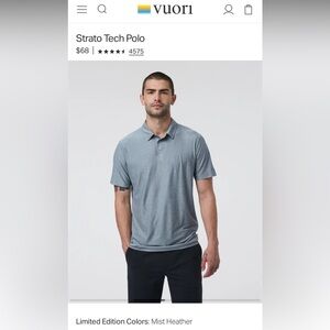 Vuori Strato Tech Polo Men’s XL Performance Knit Stretch Soft Comfort Wicking
